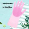 Silicon Dish Glove