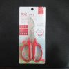 Gardening scissor