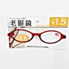 Reading glasses