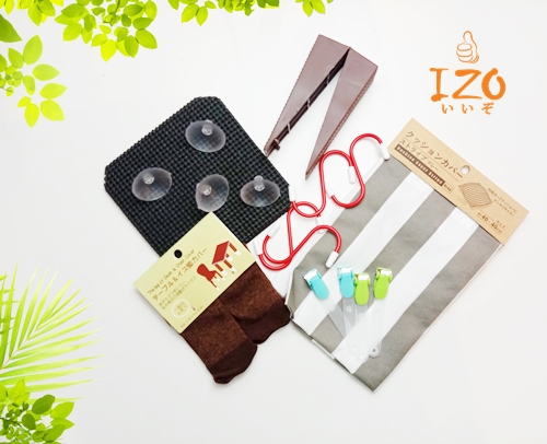 Home & Interior item