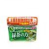 Green tea shoe shelf deodorizer