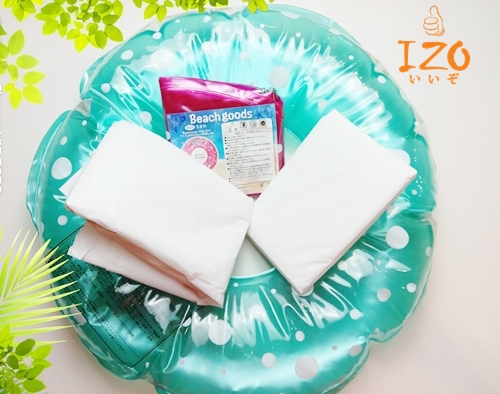 Outdoor Products item