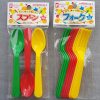 JAPAN Colorful Plastic Cutlery