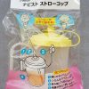 JAPAN Navist Baby Straw Cup (250 ML)